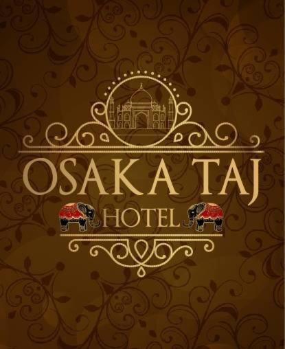 Osakataj Hotel อัครา ภายนอก รูปภาพ