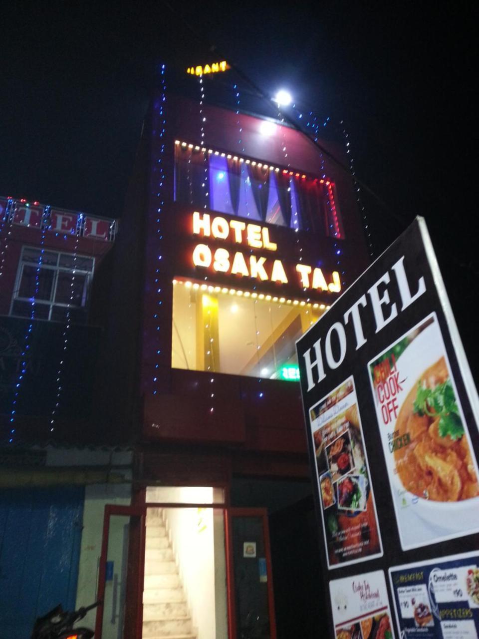 Osakataj Hotel อัครา ภายนอก รูปภาพ